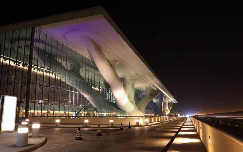 Centro Nacional de Convenciones de Doha